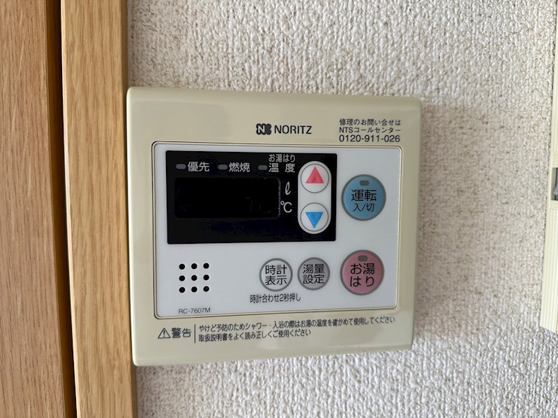 Y・Kストーク その他設備