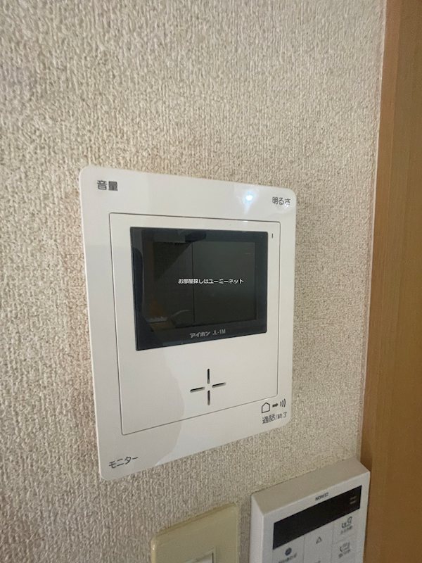アクロス セキュリティ