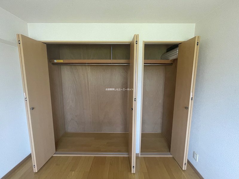 アクロス 収納