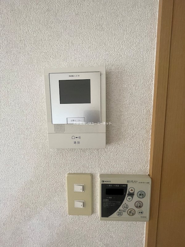 アクロス セキュリティ