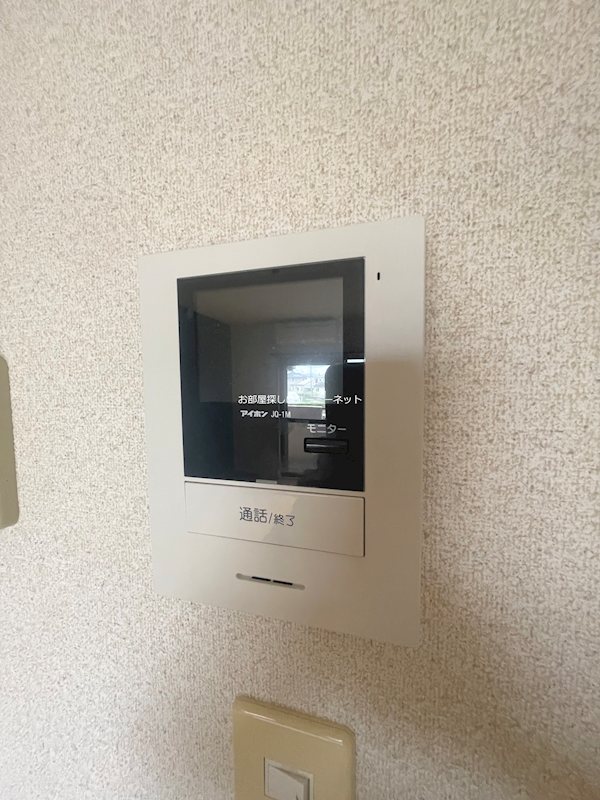 アクロス セキュリティ