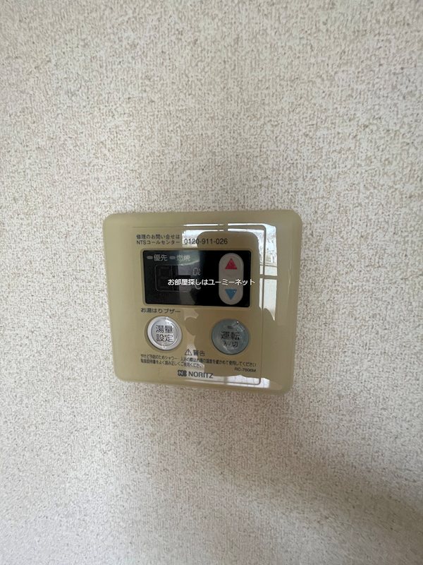 アクロス その他
