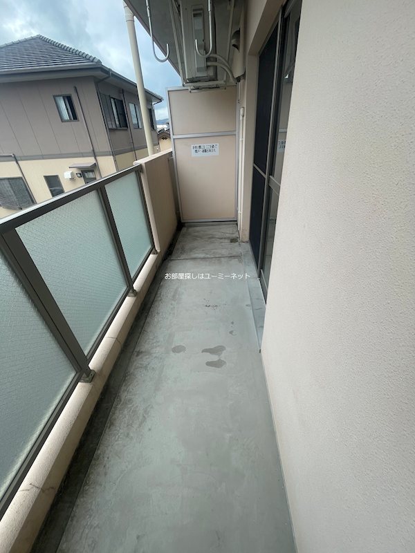 アクロス ベランダ