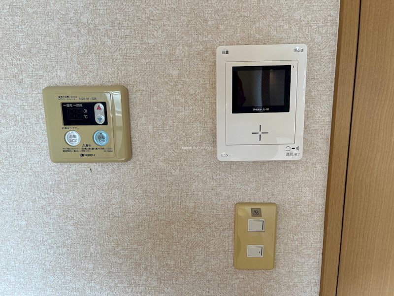 アクロス セキュリティ