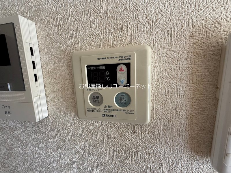 アスカーサ その他