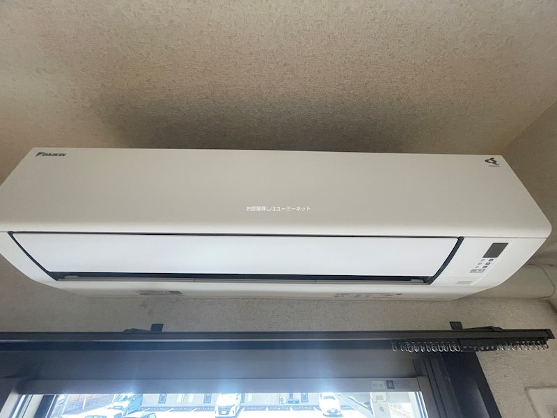こすもす館 その他設備