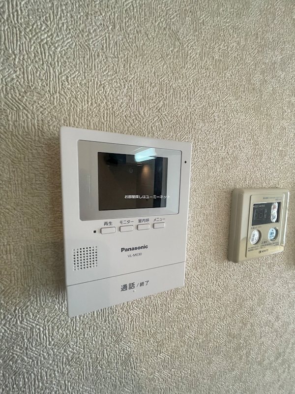 こすもす館 セキュリティ
