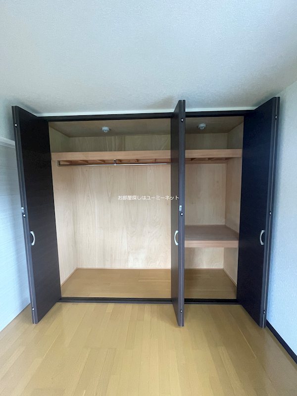 マンション皇宙 収納