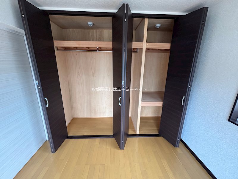 マンション皇宙 収納