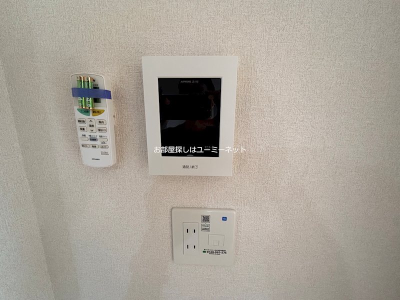 マンション皇宙 セキュリティ