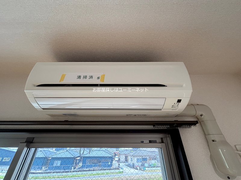 マンション皇宙 その他設備