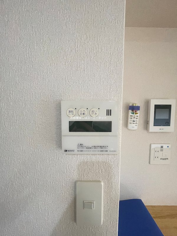 マンション皇宙 その他