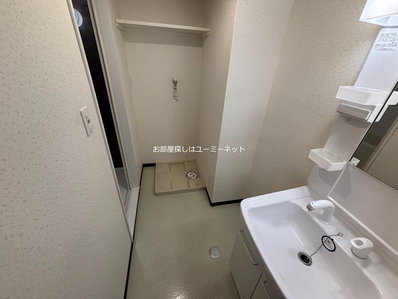 マンション皇宙 その他