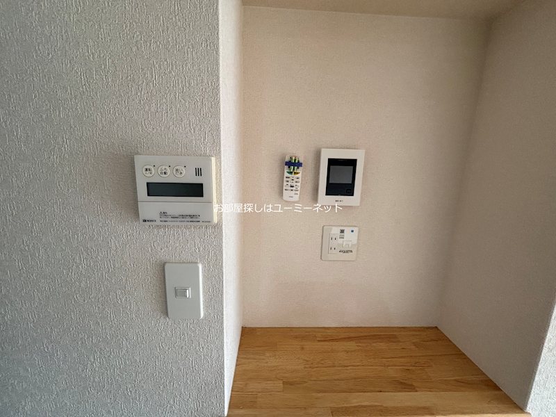 マンション皇宙 その他