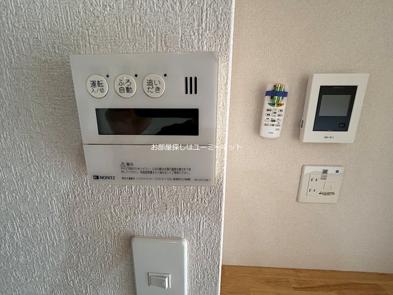 マンション皇宙 その他