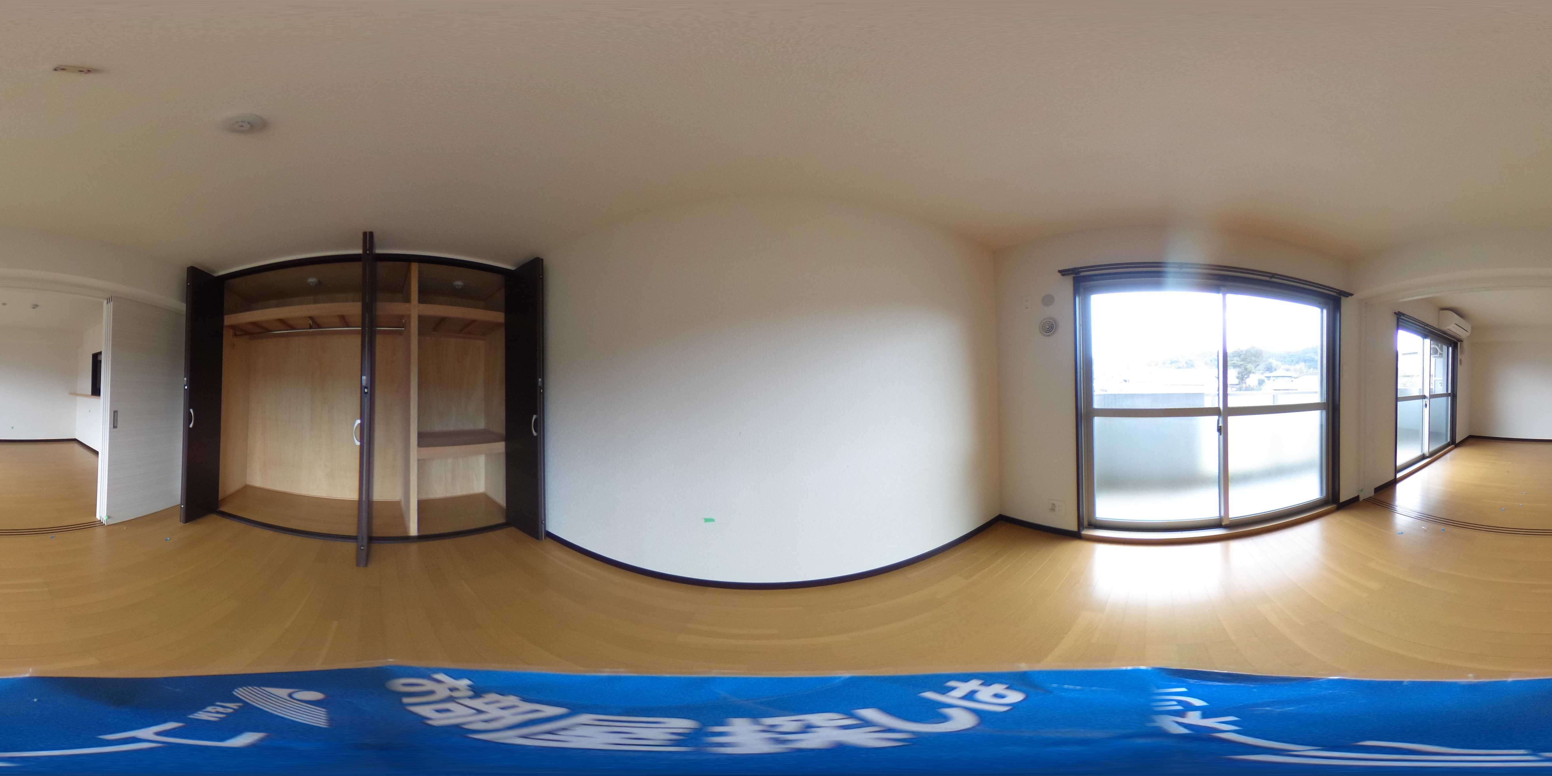マンション皇宙 その他