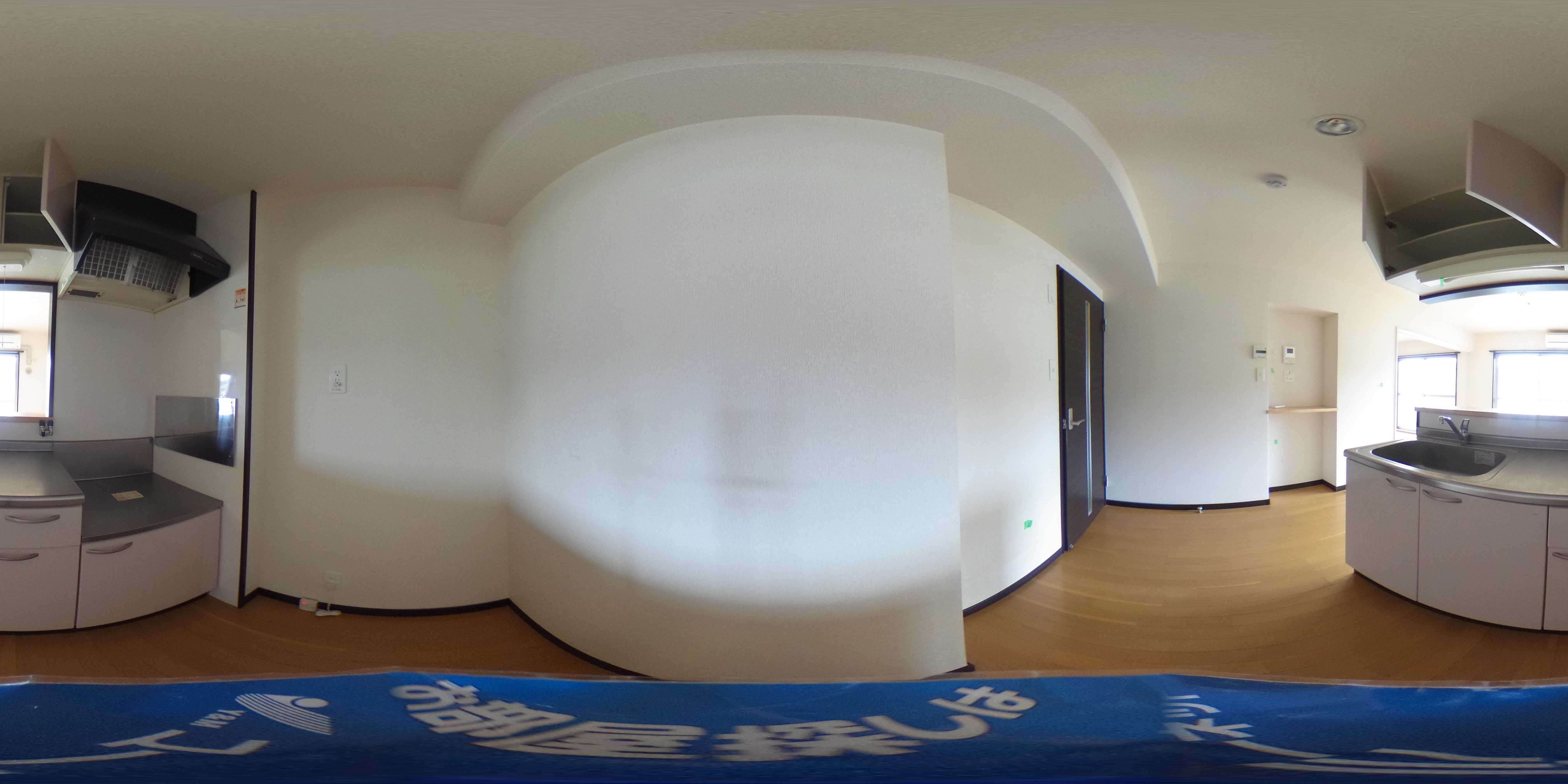マンション皇宙 その他