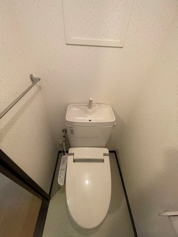 マンション皇宙 トイレ