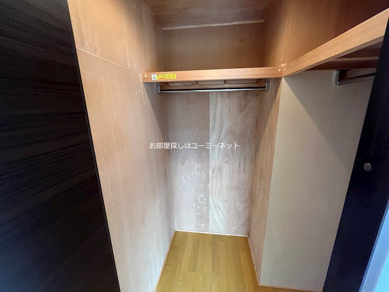 エトワール（霧島） その他