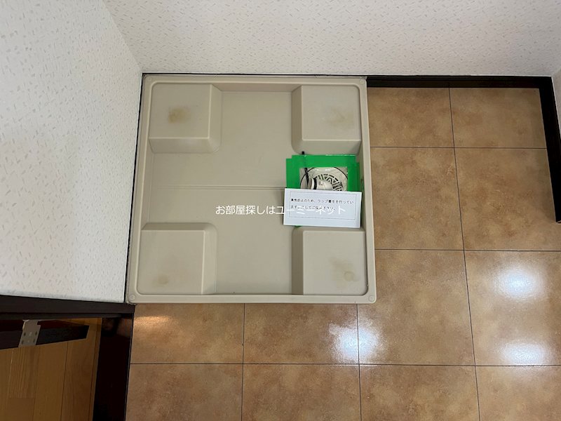エトワール（霧島） その他