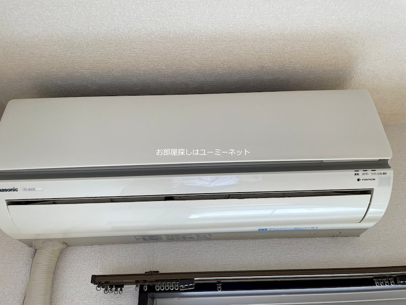 ミルフルール その他設備