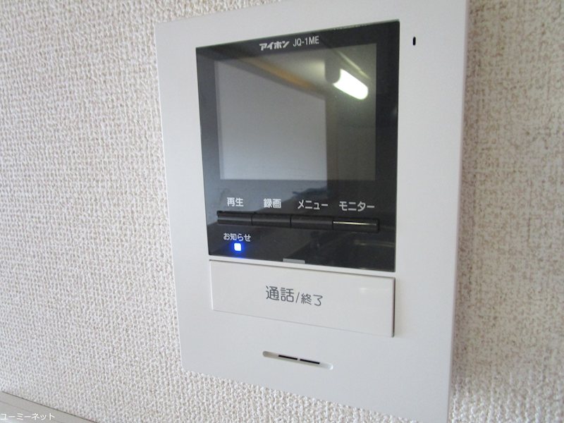 ヴァンフォーレ セキュリティ