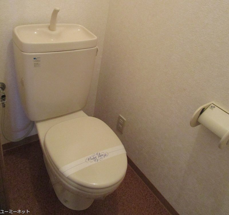 ヴァンフォーレ トイレ