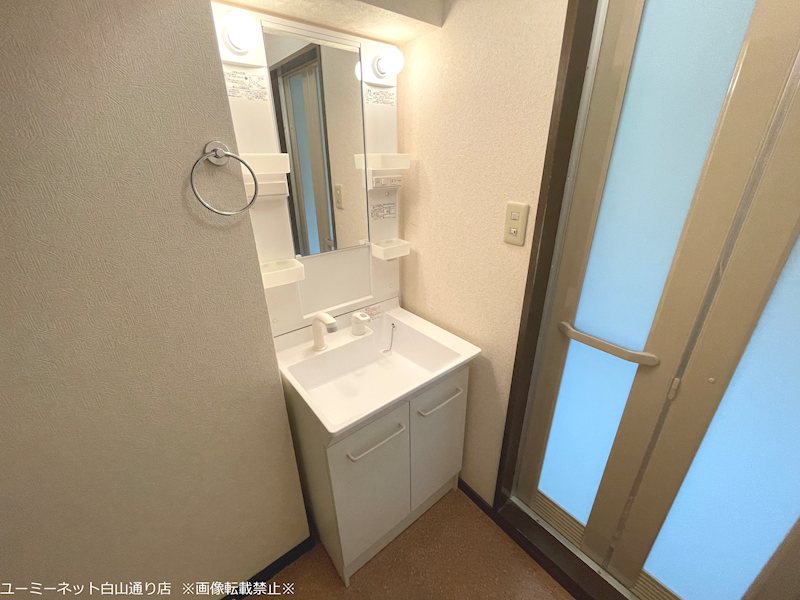 センチュリー21弐番館 洗面所