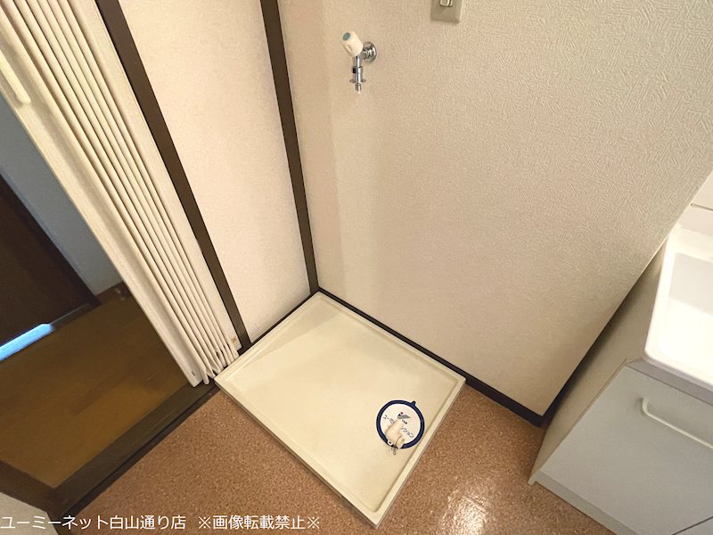センチュリー21弐番館 その他