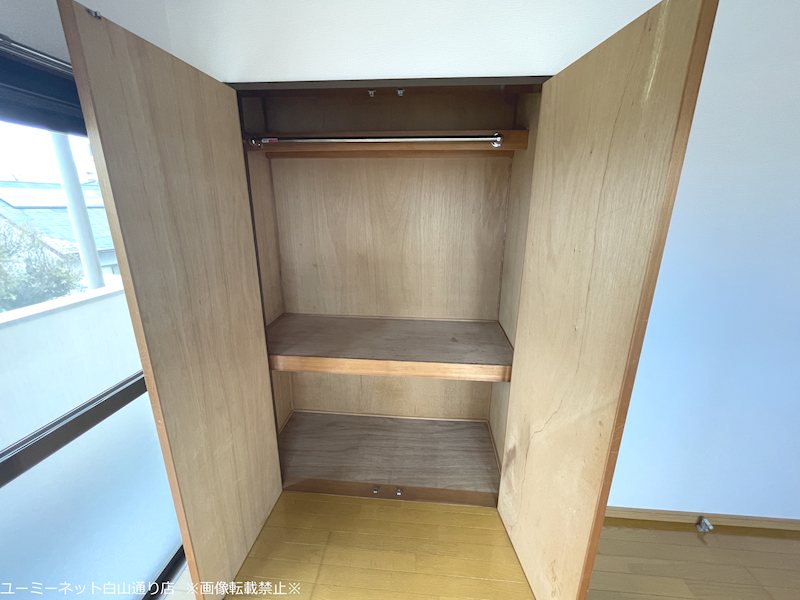 センチュリー21弐番館 その他