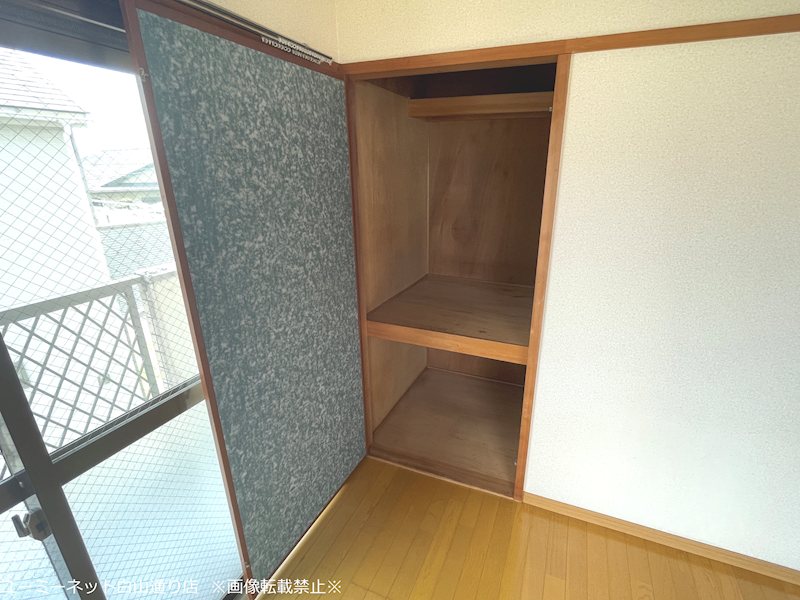センチュリー21弐番館 その他