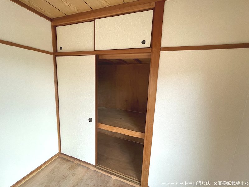 センチュリー21弐番館 その他
