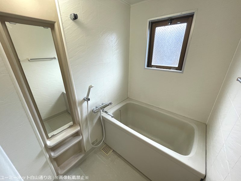 センチュリー21弐番館 風呂画像