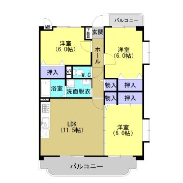 ベルメゾン長嶺 間取り