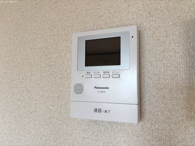 ベルメゾン長嶺 セキュリティ