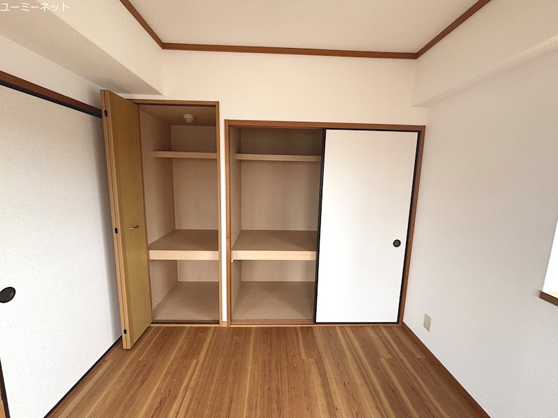 ベルメゾン長嶺 収納