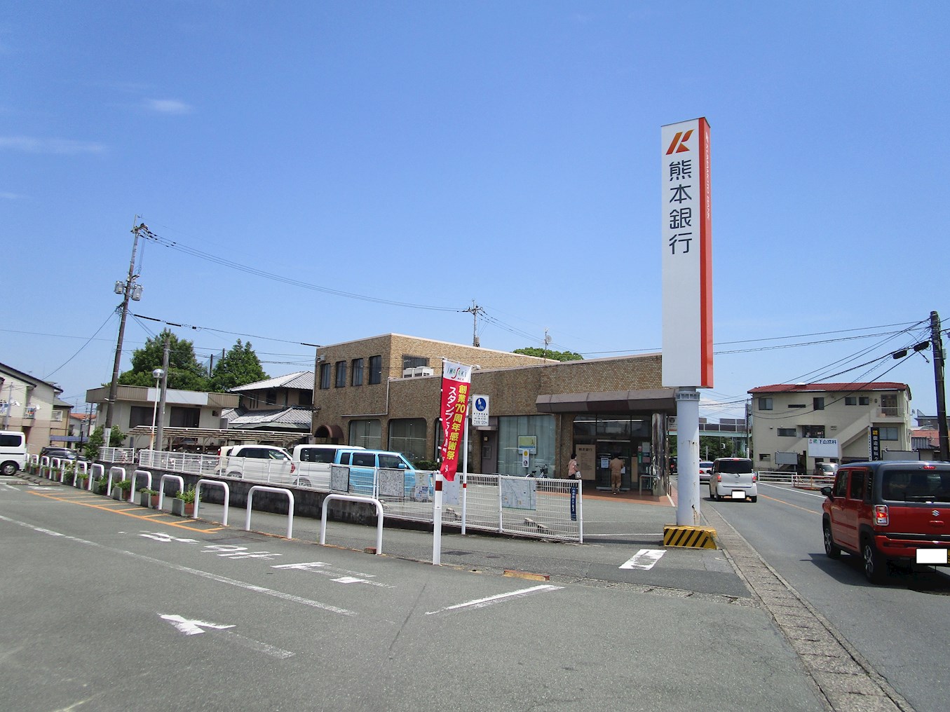 グランディールはませんⅡ 銀行