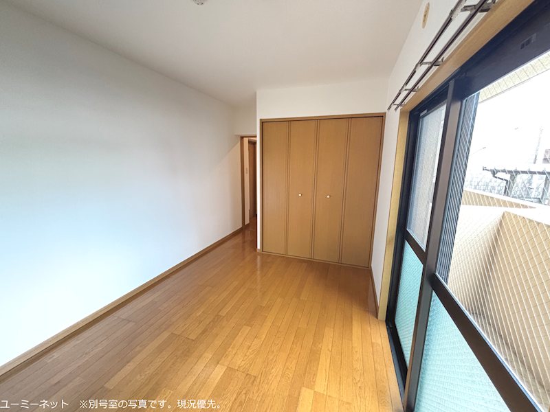 エクセレント皇英 その他部屋・スペース