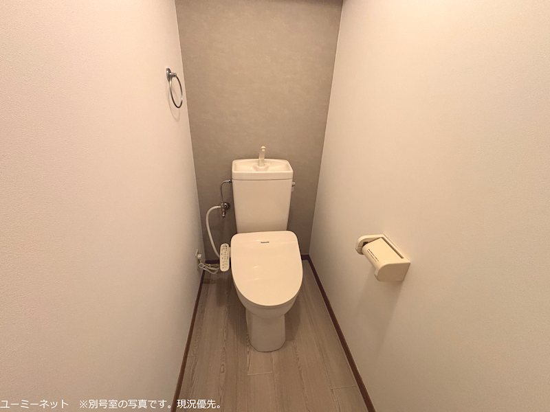 エクセレント皇英 トイレ