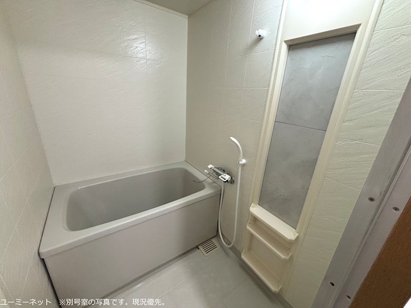 エクセレント皇英 風呂画像