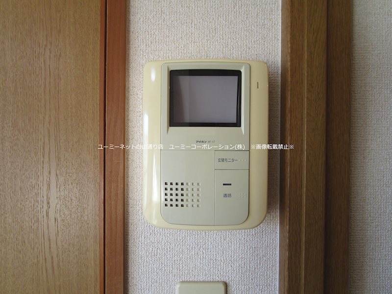 ステーションビレッジ セキュリティ