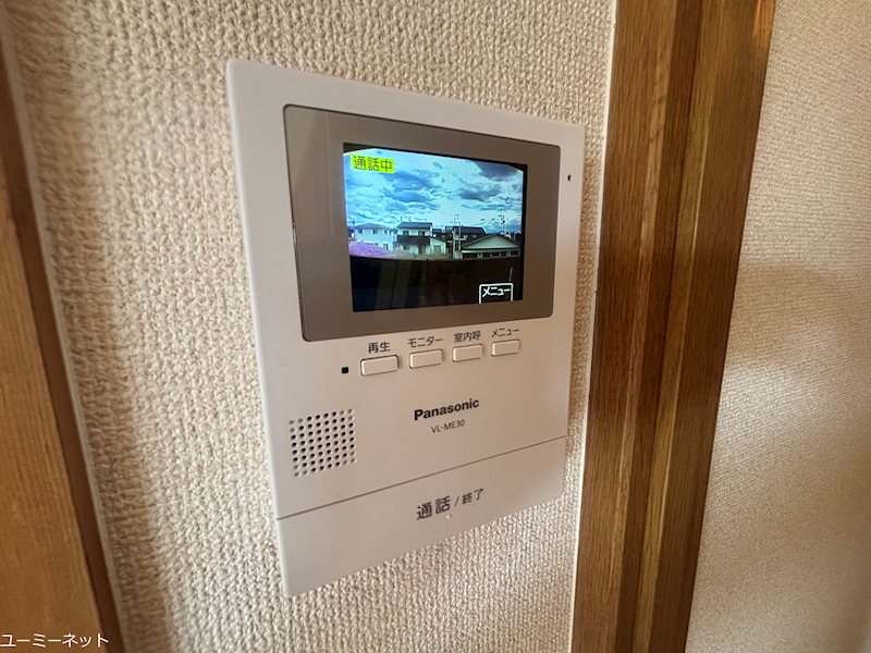 ステーションビレッジ セキュリティ
