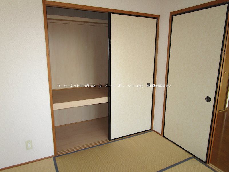 ステーションビレッジ 収納