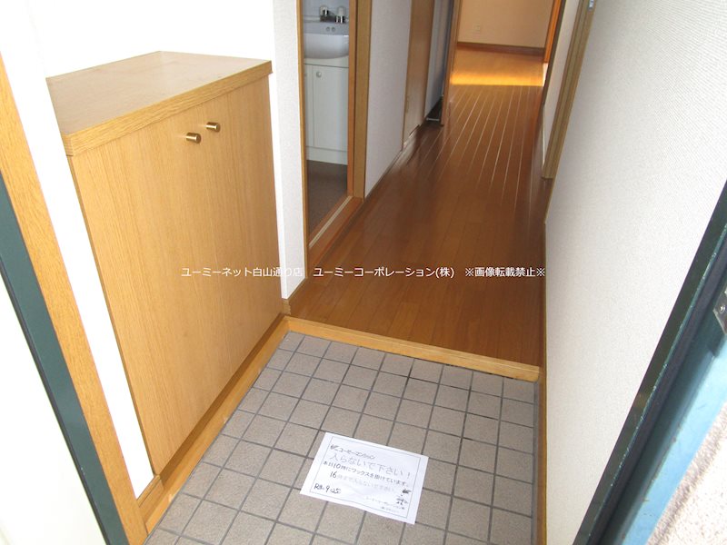 ステーションビレッジ 玄関