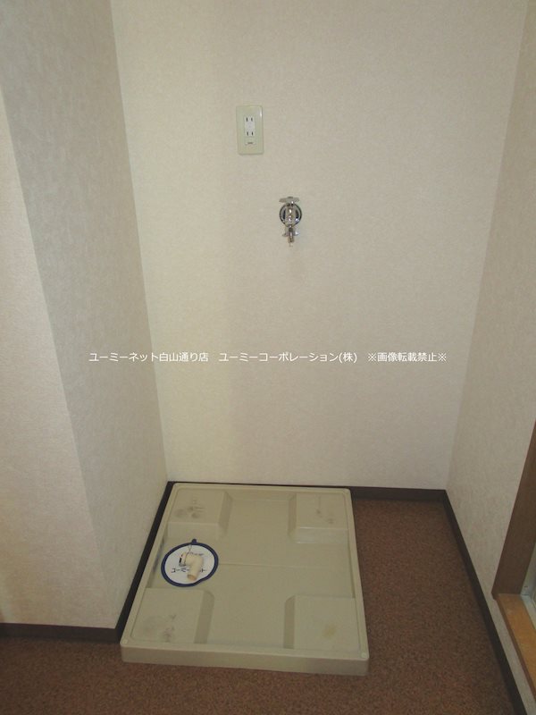 ステーションビレッジ その他