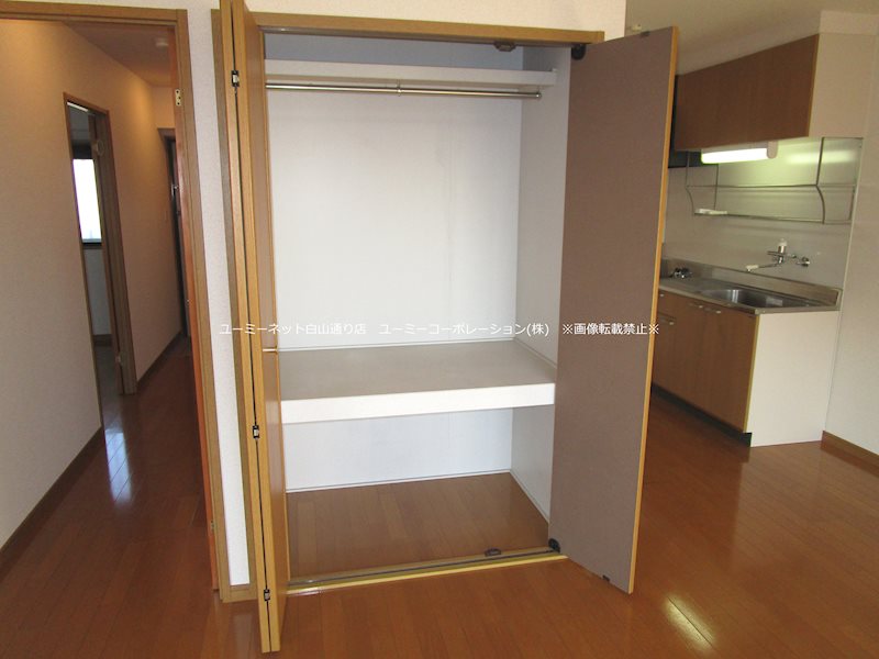 ステーションビレッジ 収納