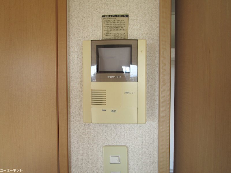 パークサイド山ノ内A セキュリティ