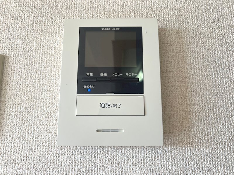 ラフォーレ セキュリティ