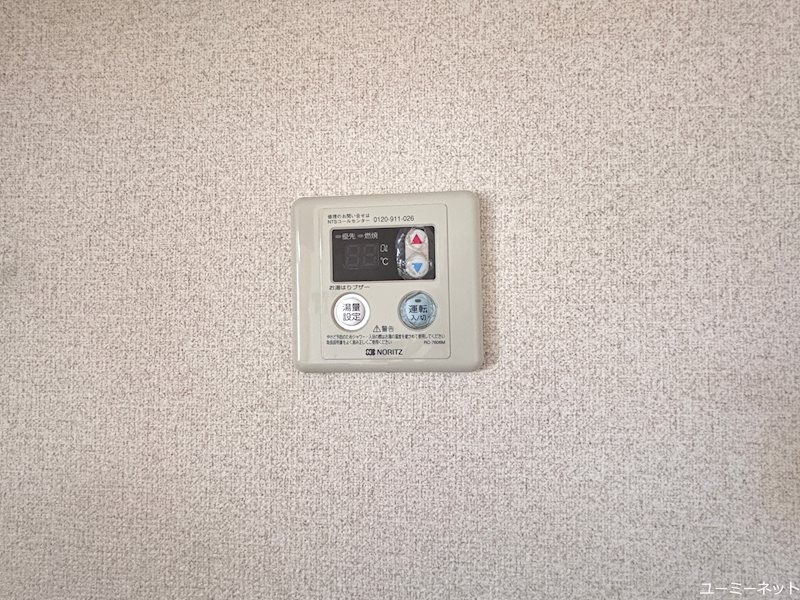 イーストチェリー壱番館 その他設備