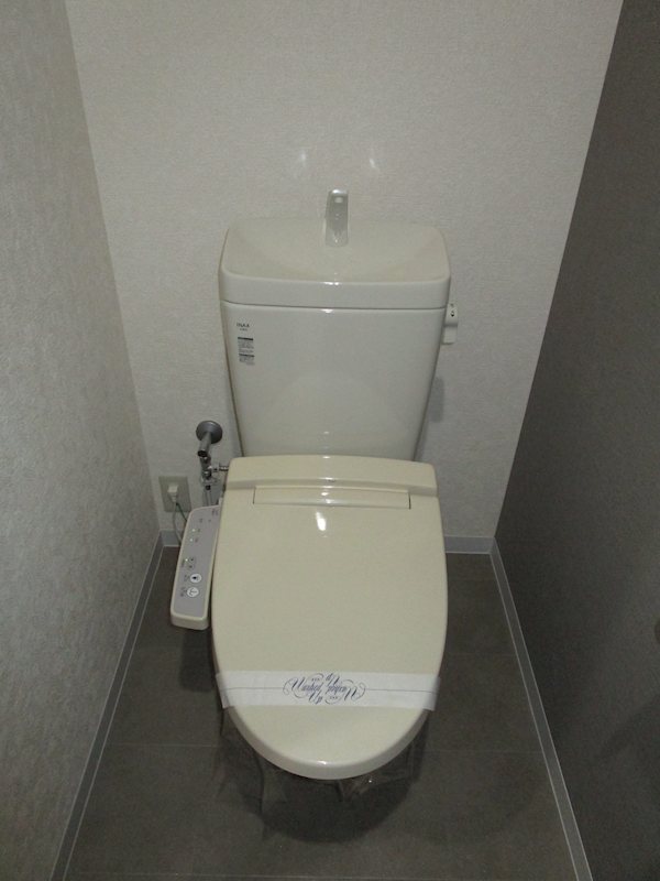 グランディールⅠ（八王寺） トイレ
